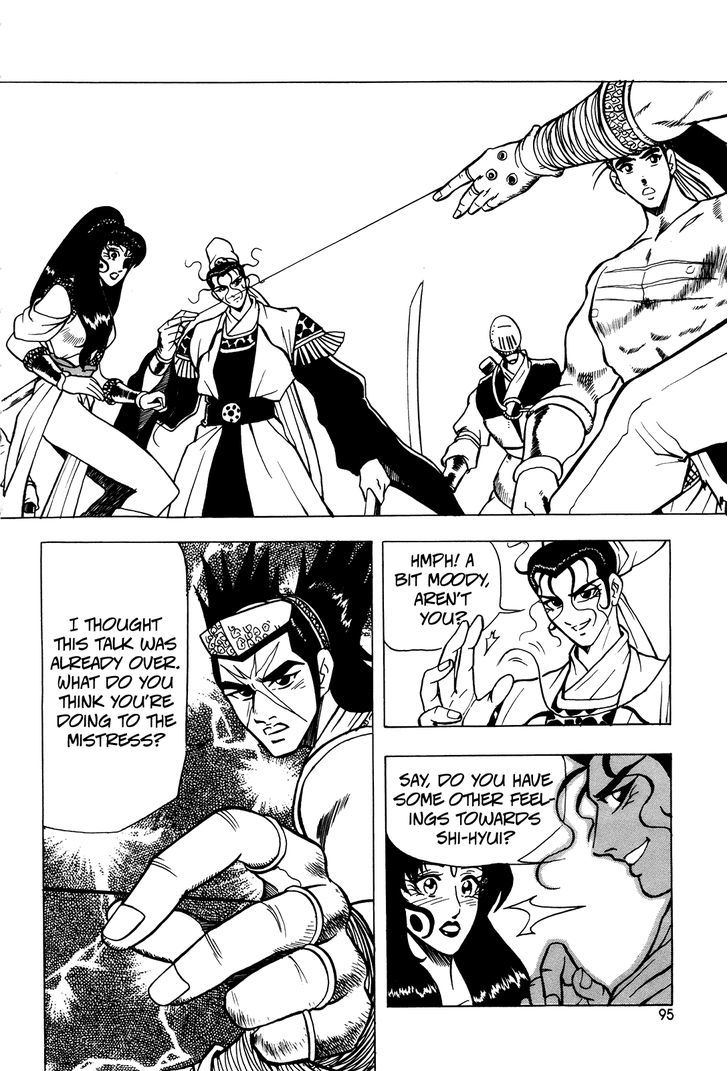 Ruler of the Land Chapter 41 page 13 - Chapter 41