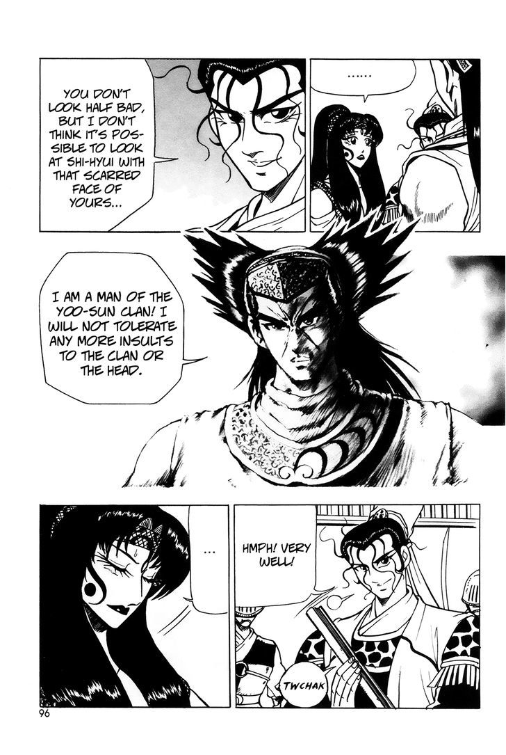 Ruler of the Land Chapter 41 page 14 - Chapter 41