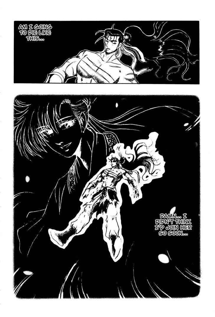 Ruler of the Land Chapter 41 page 17 - Chapter 41