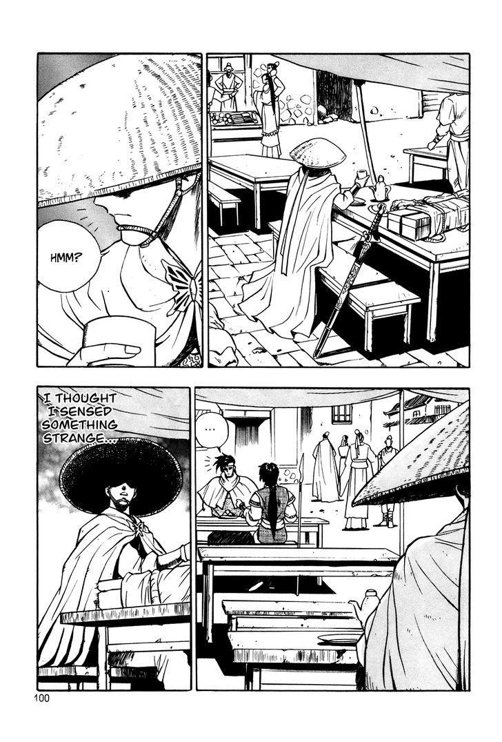 Ruler of the Land Chapter 41 page 18 - Chapter 41