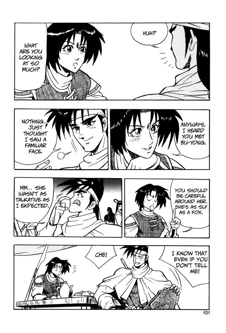 Ruler of the Land Chapter 41 page 19 - Chapter 41