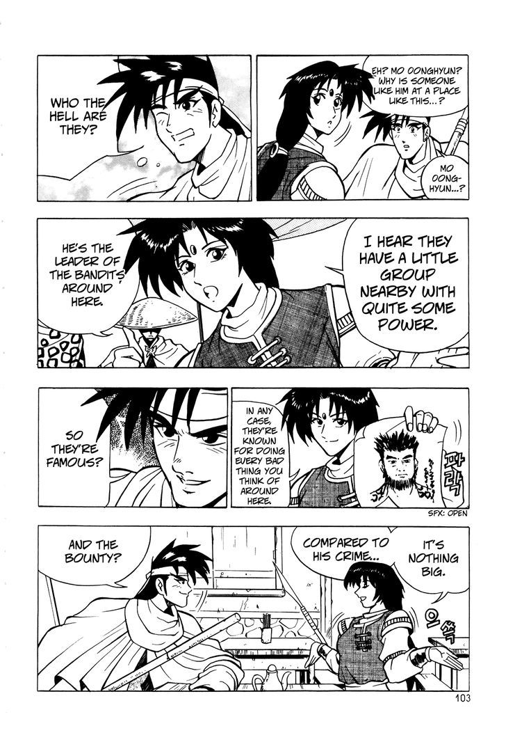 Ruler of the Land Chapter 41 page 21 - Chapter 41