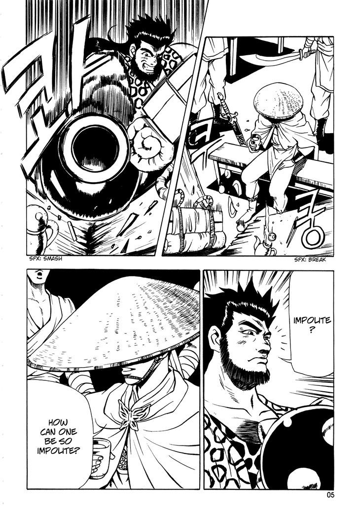 Ruler of the Land Chapter 41 page 23 - Chapter 41