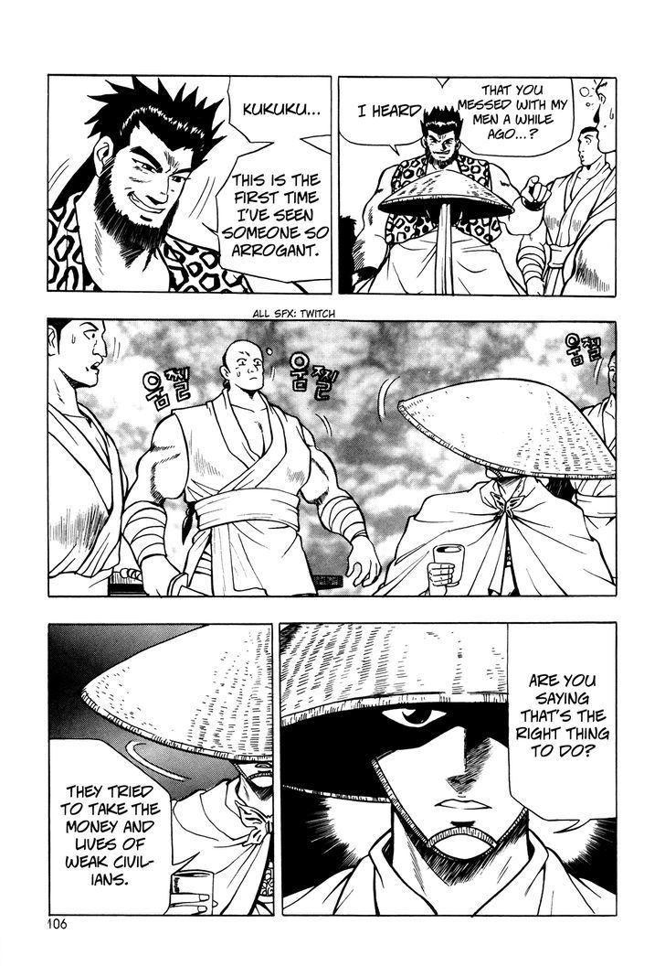 Ruler of the Land Chapter 41 page 24 - Chapter 41