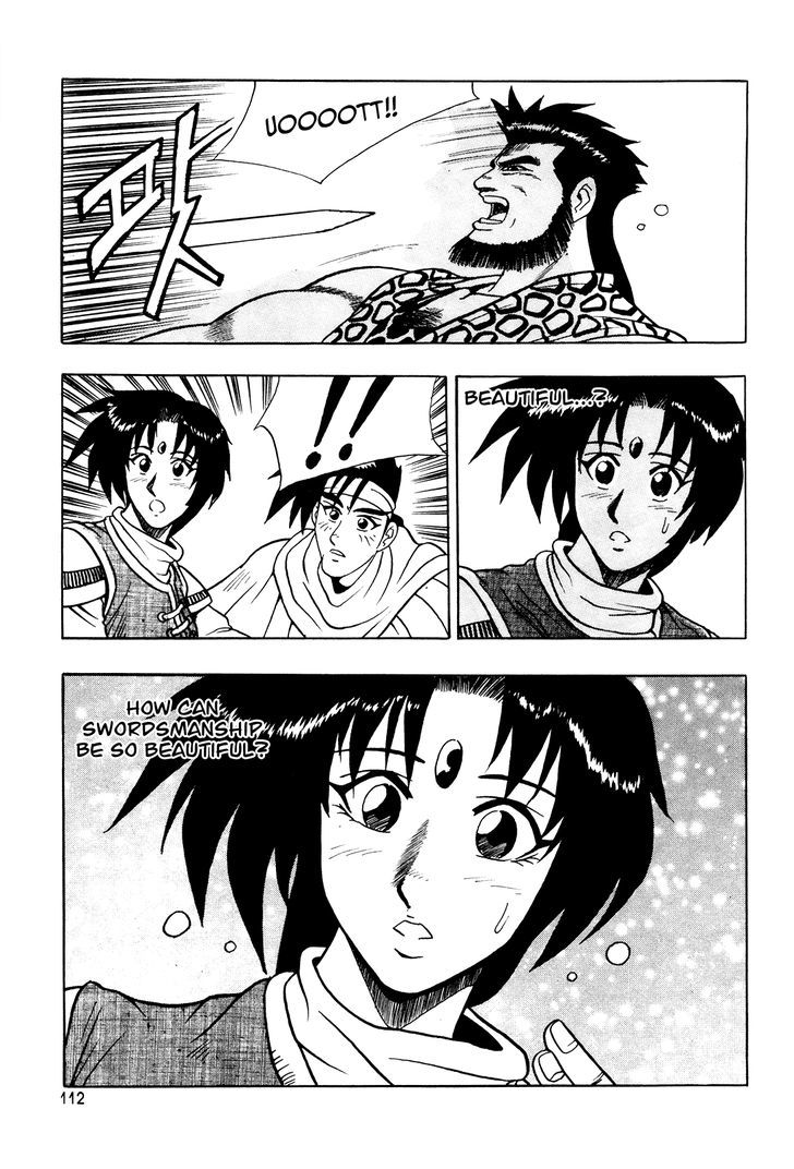 Ruler of the Land Chapter 41 page 29 - Chapter 41