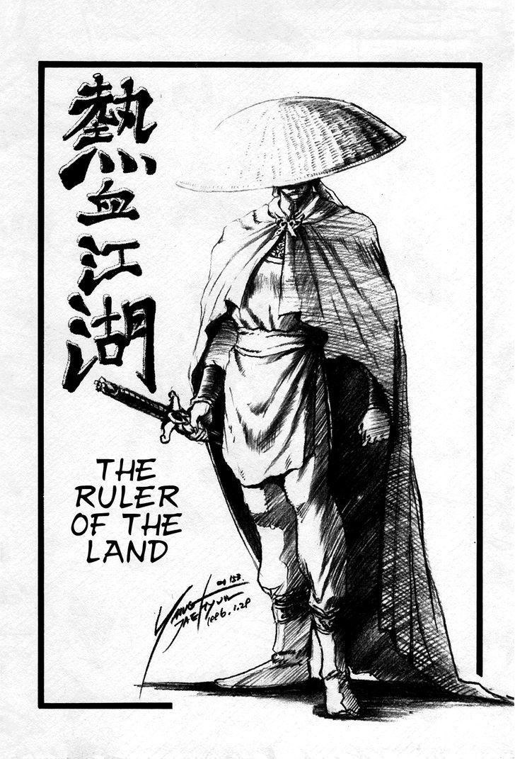 Ruler of the Land Chapter 41 page 3 - Chapter 41