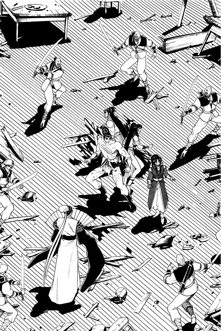 Ruler of the Land Chapter 41 page 4 - Chapter 41