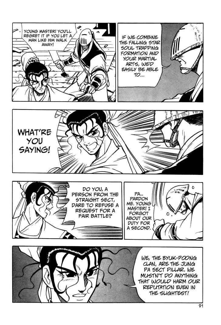 Ruler of the Land Chapter 41 page 9 - Chapter 41