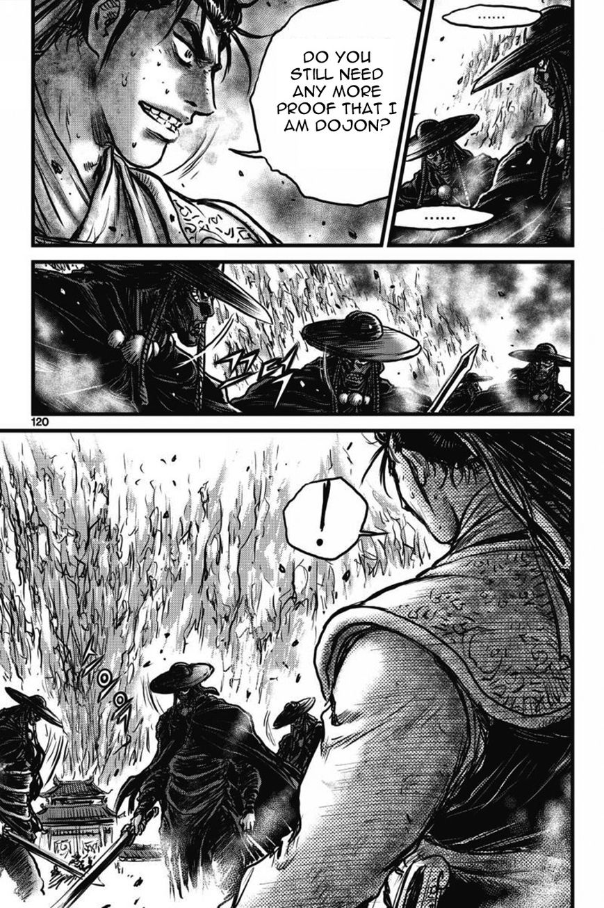 Ruler of the Land Chapter 410 page 1 - Chapter 410