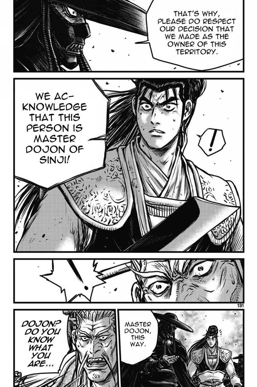 Ruler of the Land Chapter 410 page 12 - Chapter 410