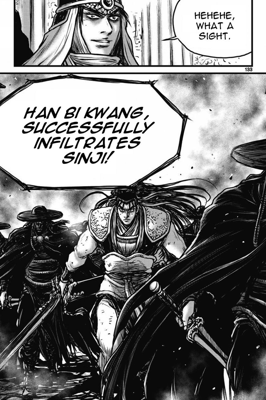 Ruler of the Land Chapter 410 page 14 - Chapter 410