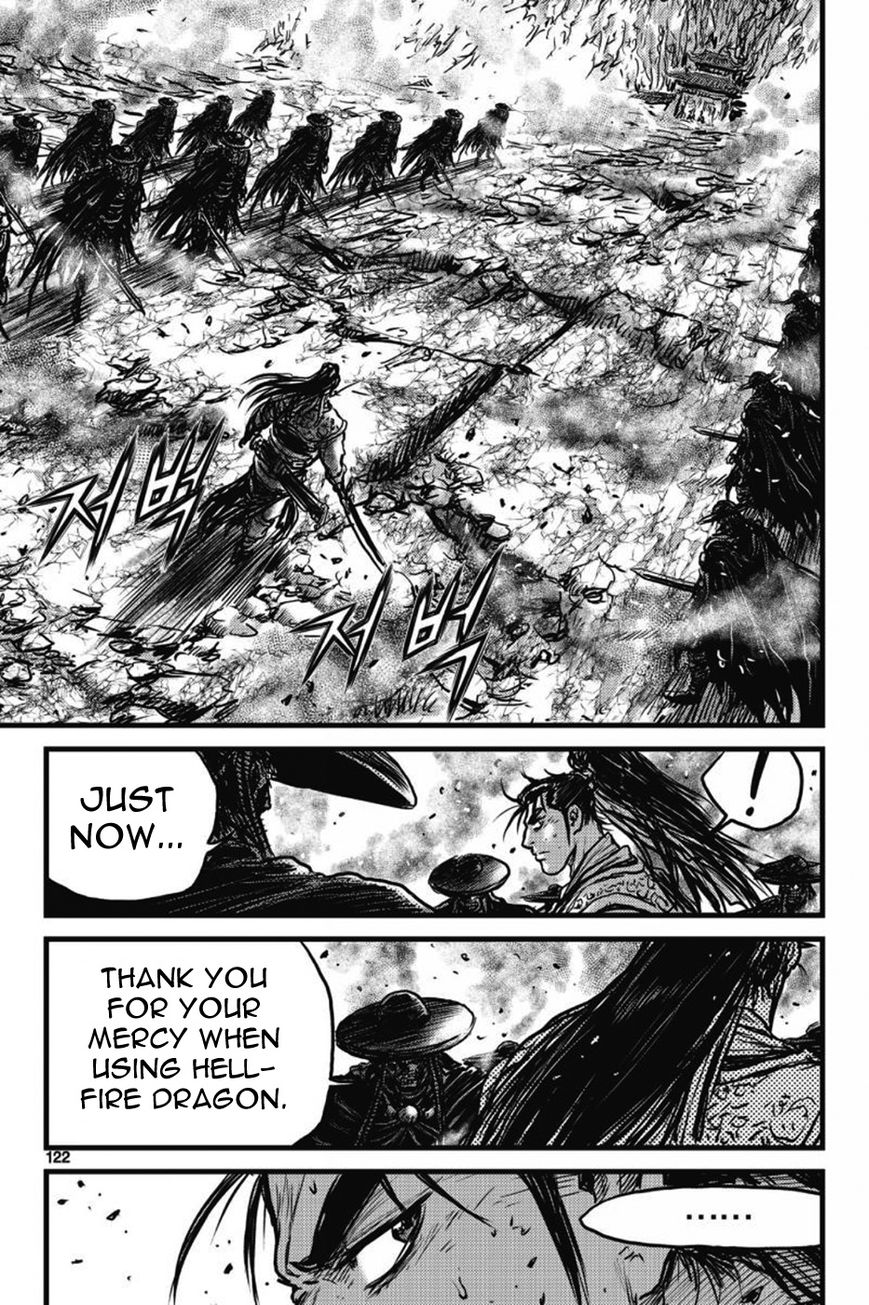 Ruler of the Land Chapter 410 page 3 - Chapter 410