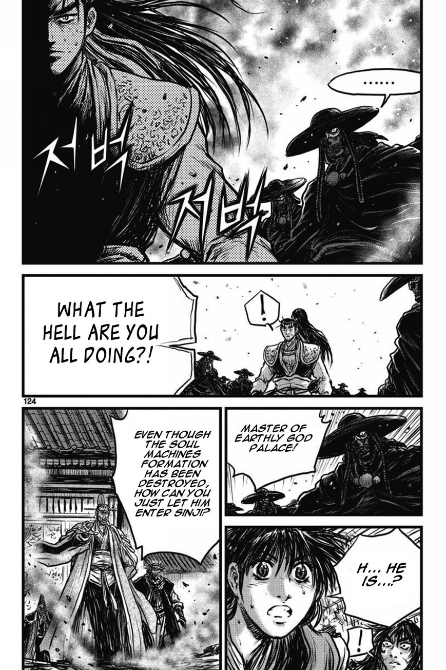 Ruler of the Land Chapter 410 page 5 - Chapter 410
