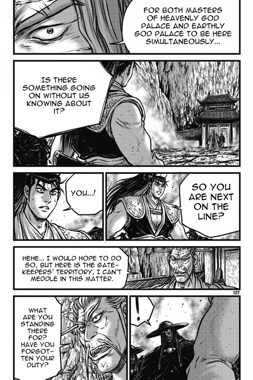 Ruler of the Land Chapter 410 page 8 - Chapter 410