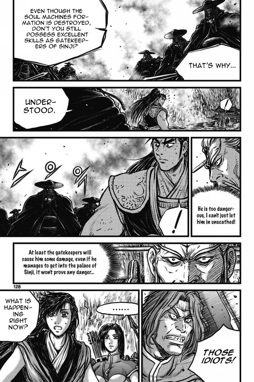 Ruler of the Land Chapter 410 page 9 - Chapter 410