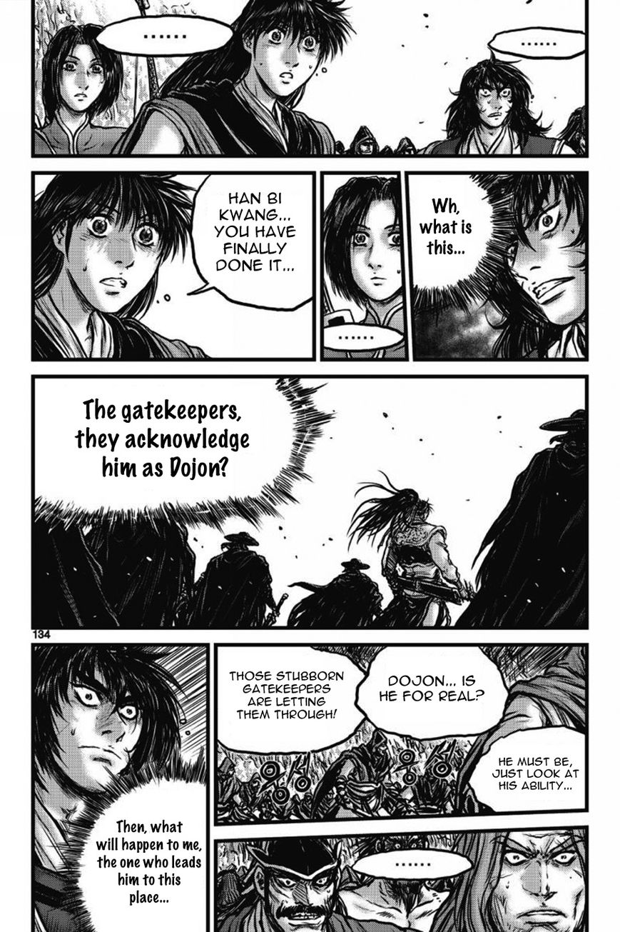 Ruler of the Land Chapter 411 page 1 - Chapter 411