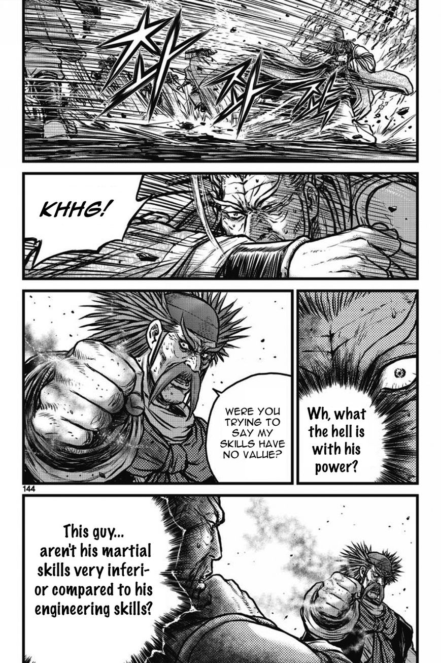 Ruler of the Land Chapter 411 page 11 - Chapter 411