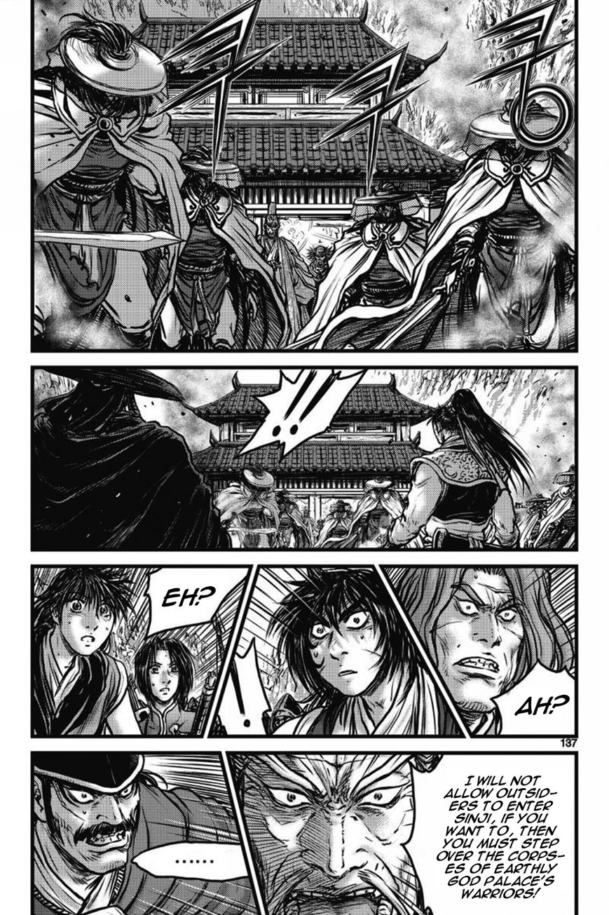 Ruler of the Land Chapter 411 page 4 - Chapter 411