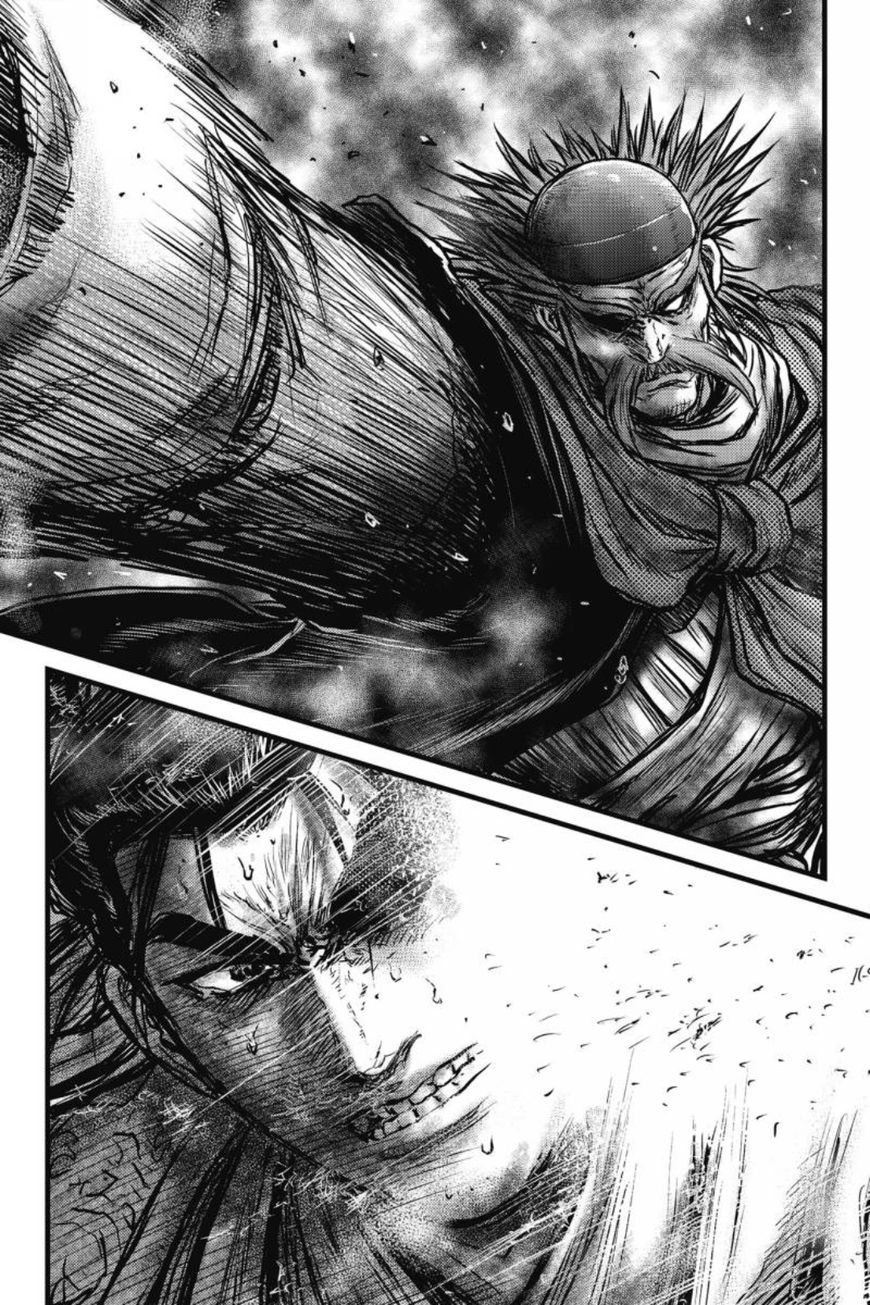 Ruler of the Land Chapter 412 page 1 - Chapter 412