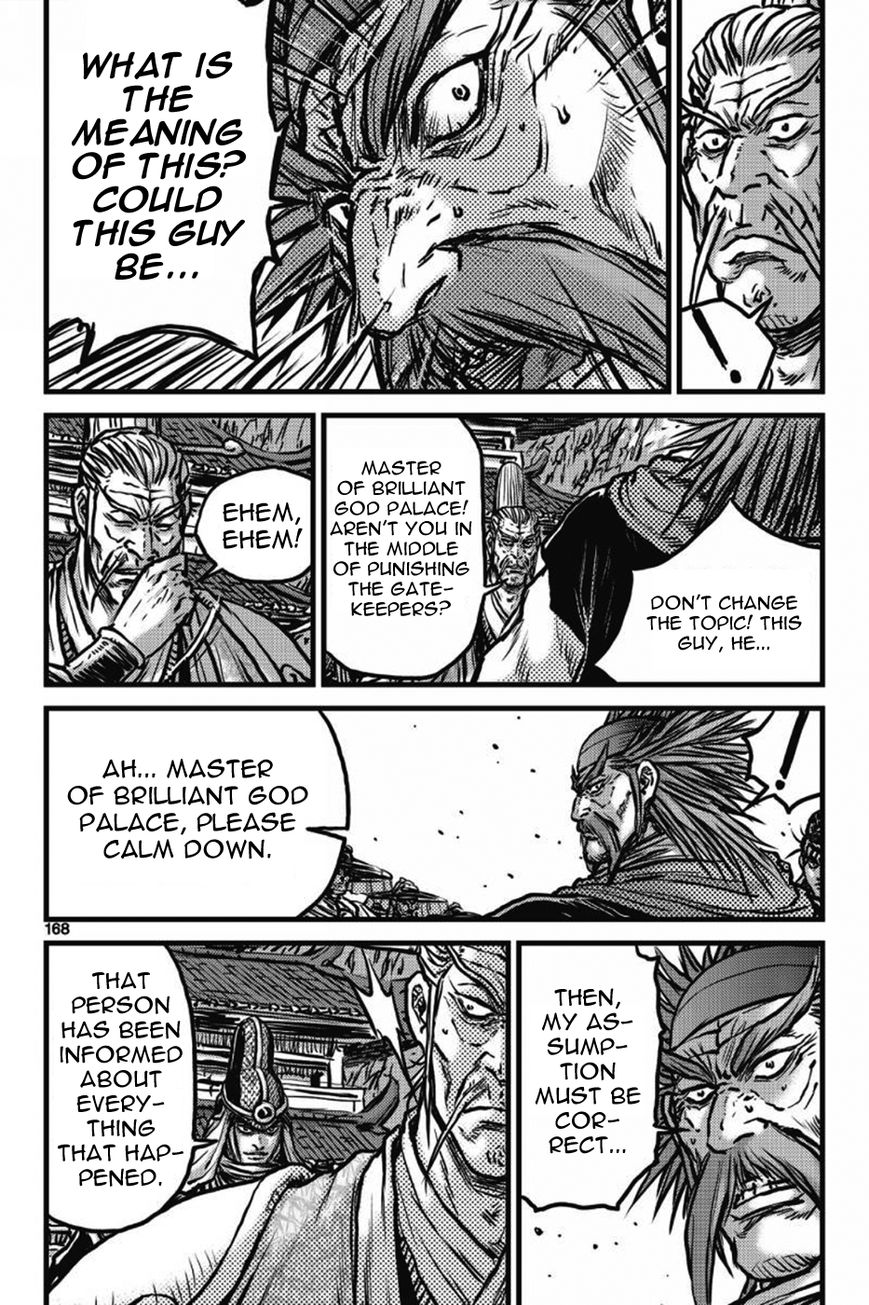 Ruler of the Land Chapter 412 page 11 - Chapter 412