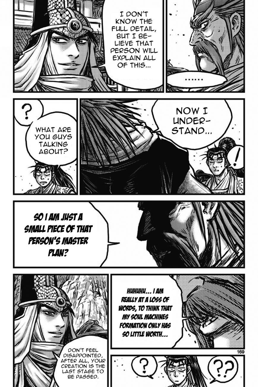 Ruler of the Land Chapter 412 page 12 - Chapter 412