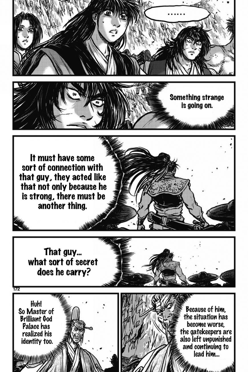 Ruler of the Land Chapter 412 page 15 - Chapter 412