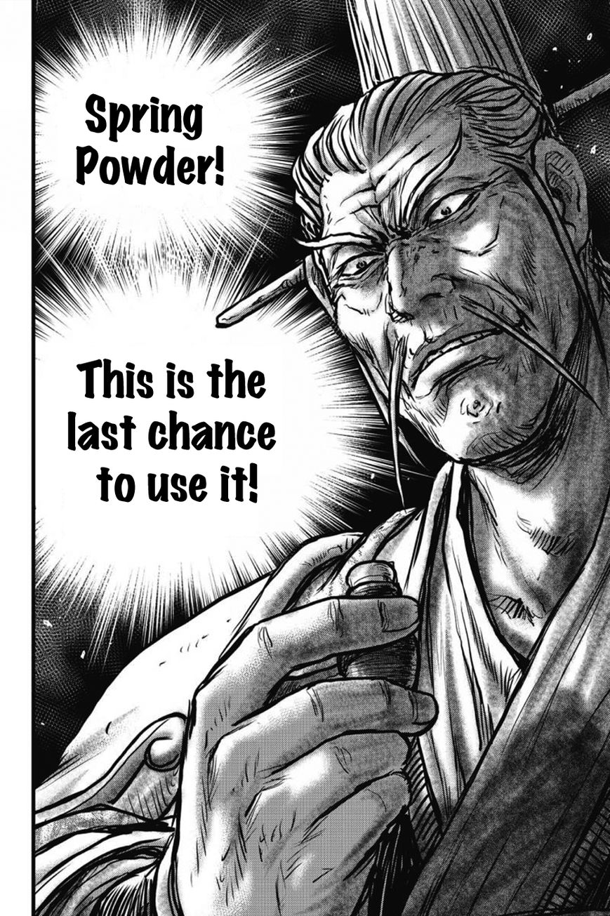 Ruler of the Land Chapter 412 page 18 - Chapter 412