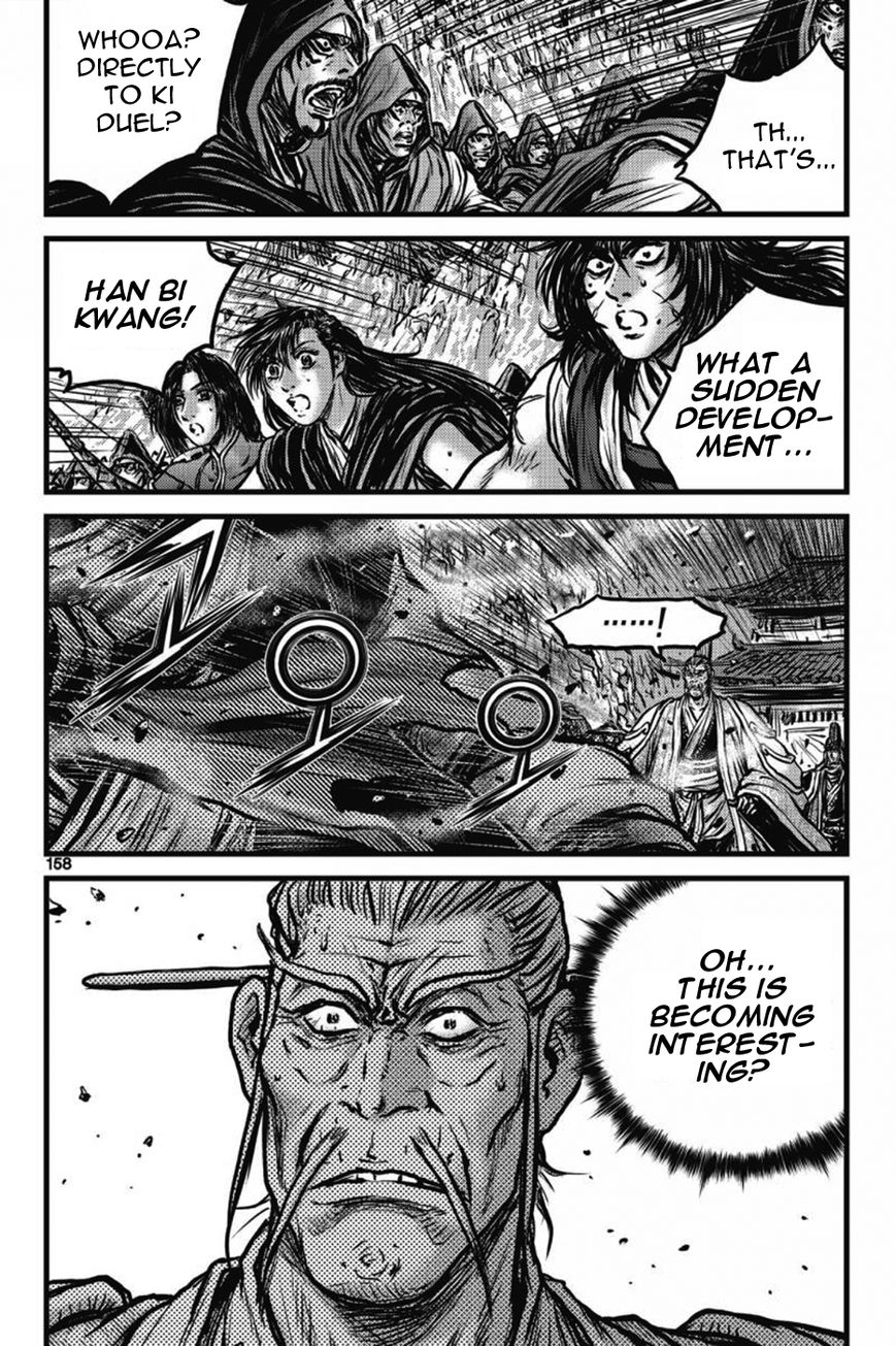 Ruler of the Land Chapter 412 page 2 - Chapter 412