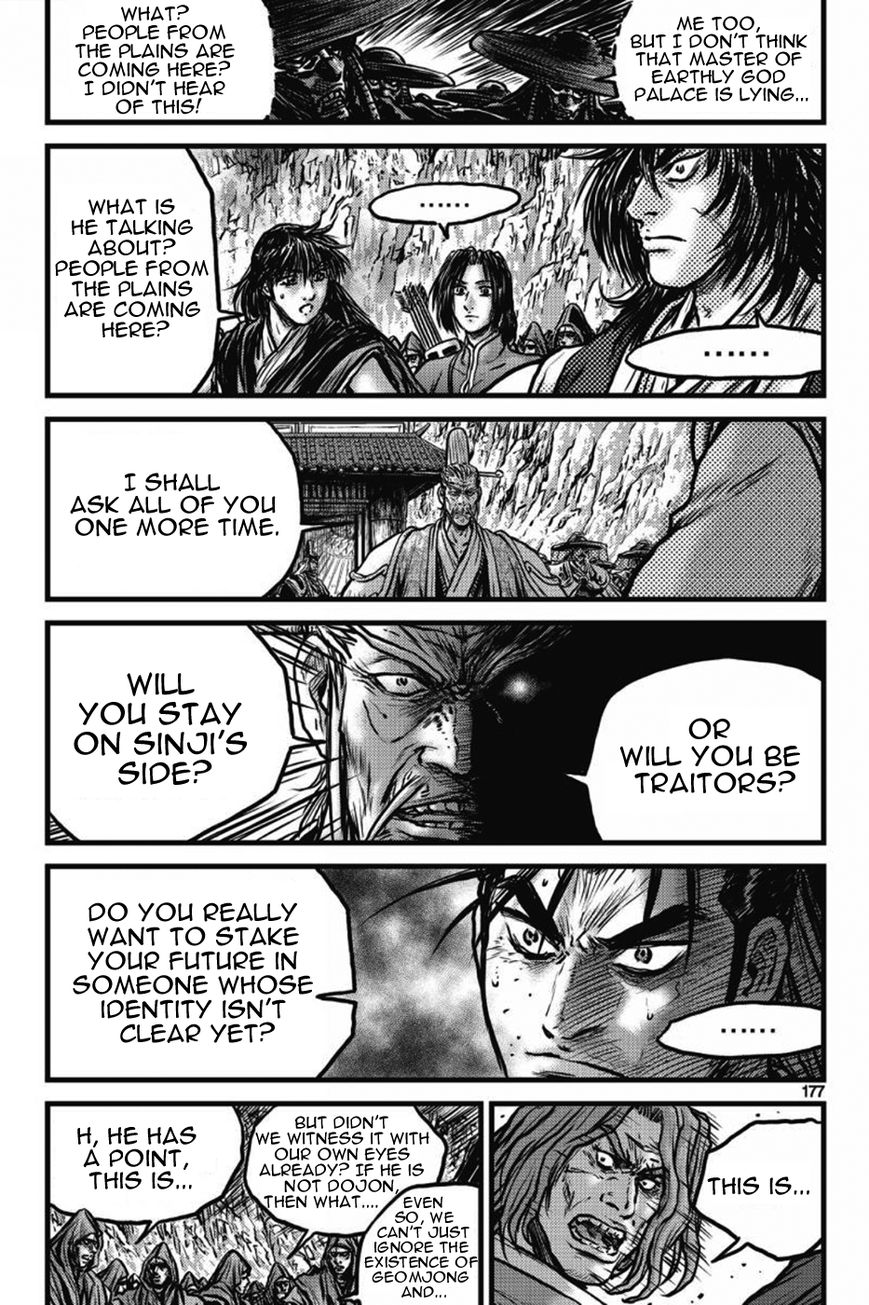 Ruler of the Land Chapter 412 page 20 - Chapter 412