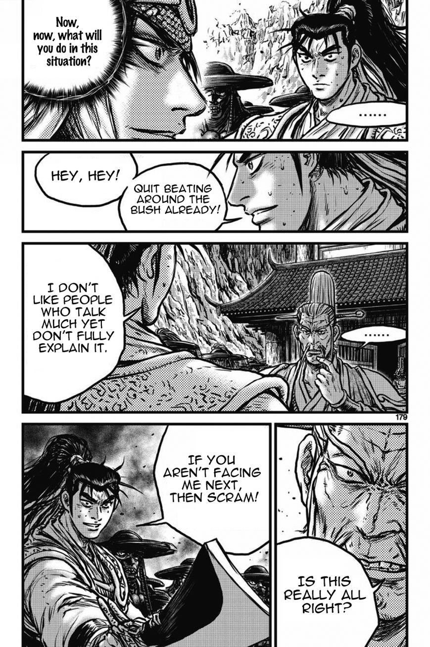 Ruler of the Land Chapter 412 page 22 - Chapter 412