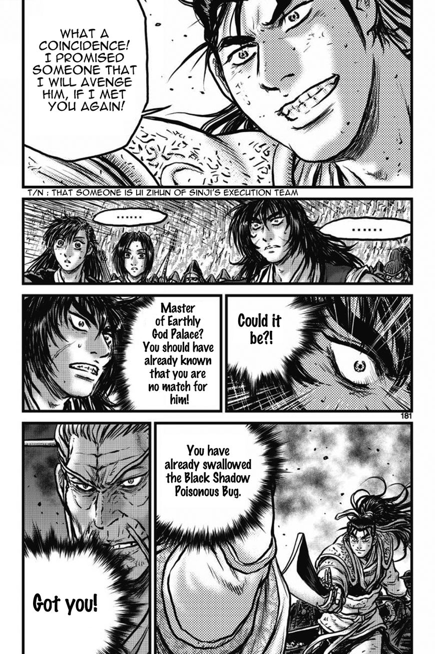 Ruler of the Land Chapter 412 page 24 - Chapter 412