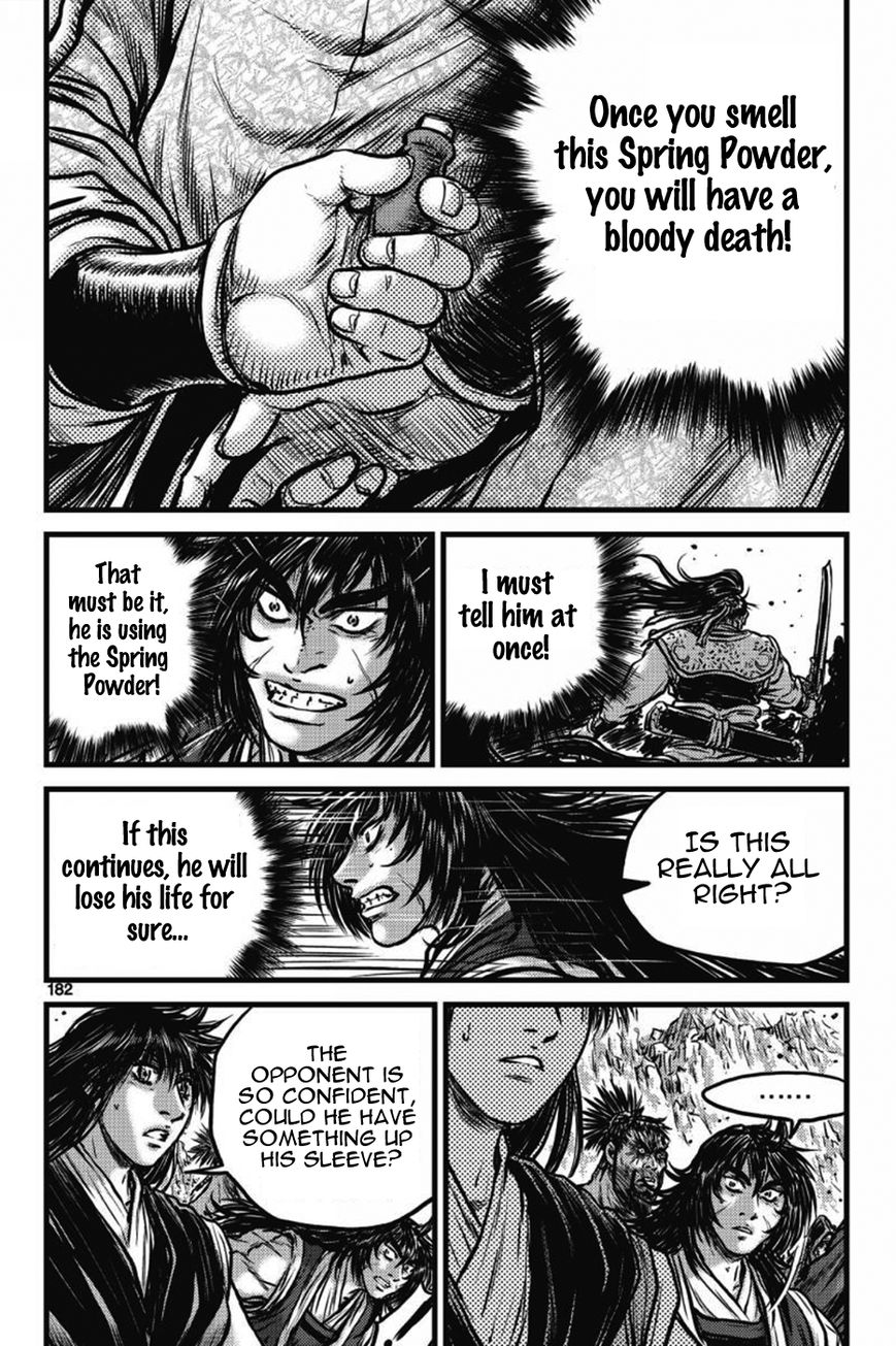 Ruler of the Land Chapter 412 page 25 - Chapter 412