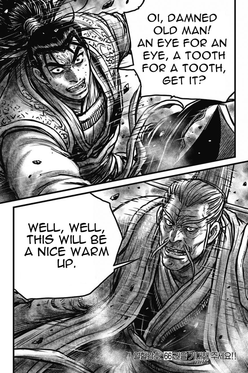 Ruler of the Land Chapter 412 page 27 - Chapter 412