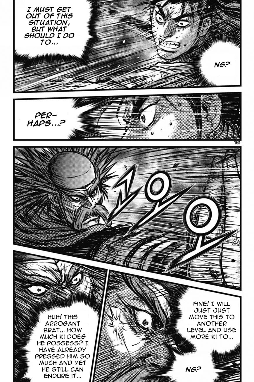 Ruler of the Land Chapter 412 page 5 - Chapter 412