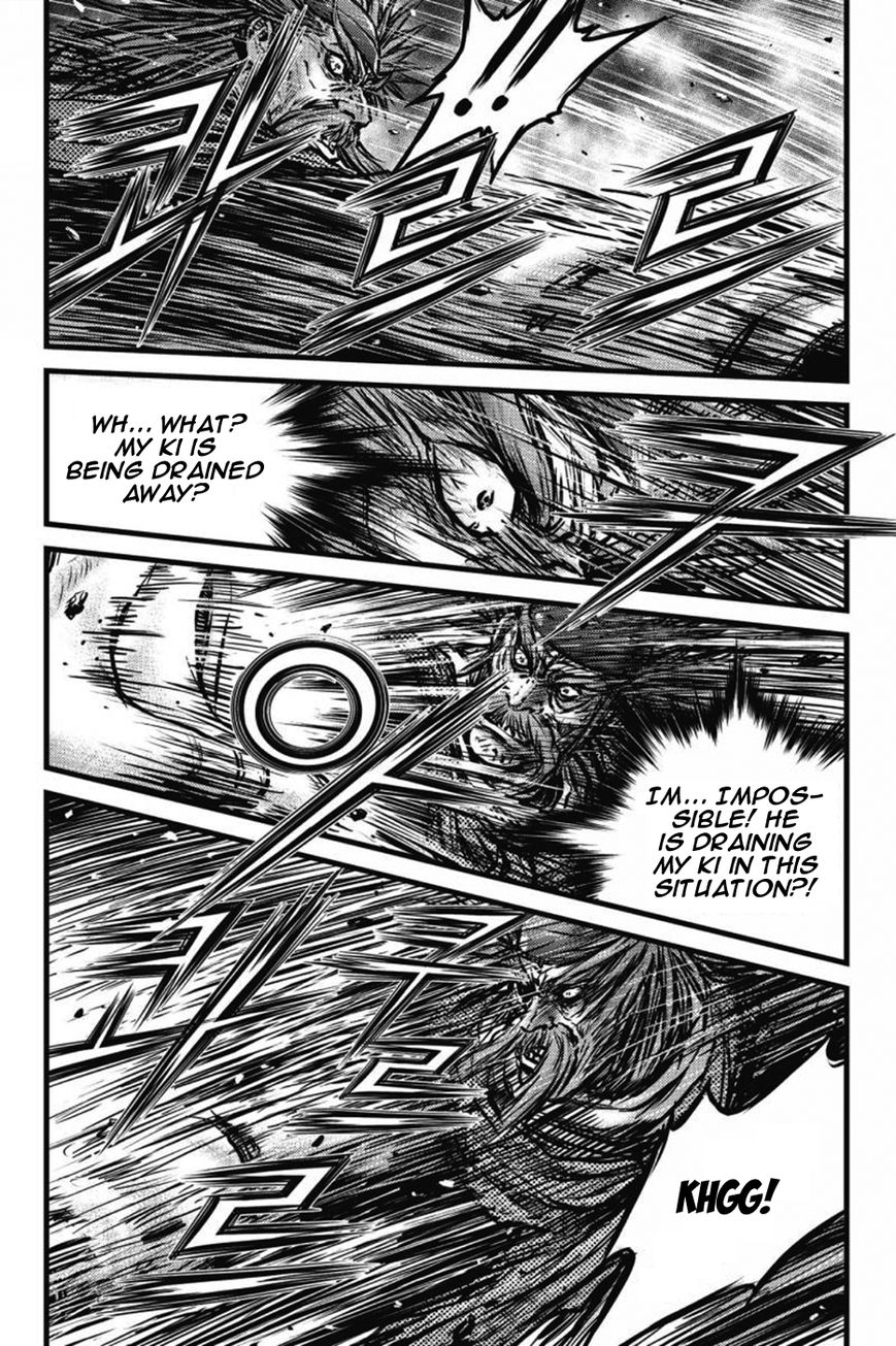 Ruler of the Land Chapter 412 page 6 - Chapter 412