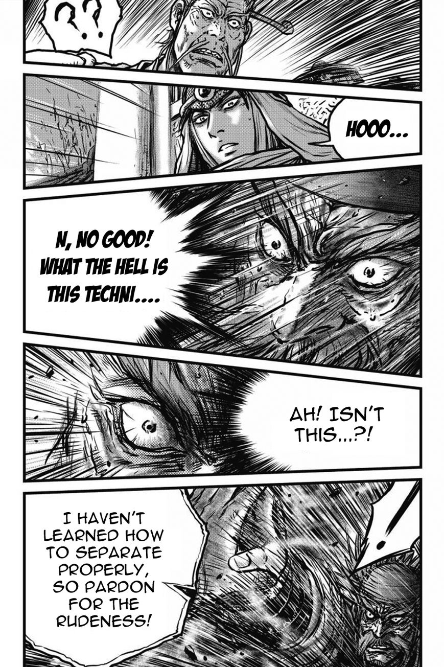 Ruler of the Land Chapter 412 page 7 - Chapter 412