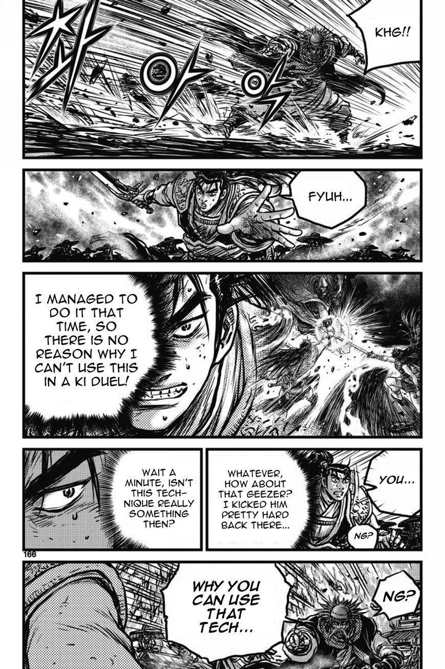 Ruler of the Land Chapter 412 page 9 - Chapter 412