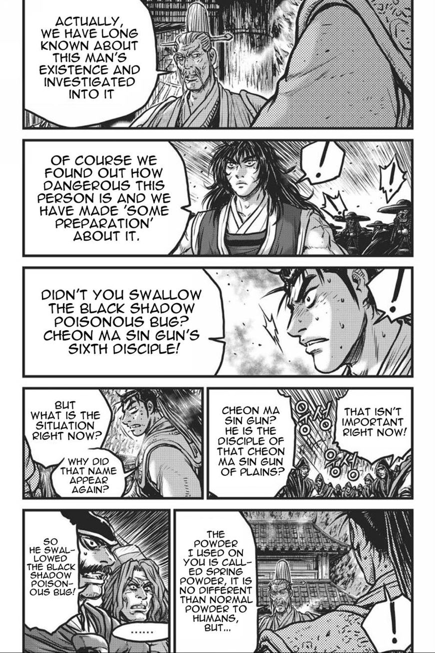 Ruler of the Land Chapter 413 page 11 - Chapter 413