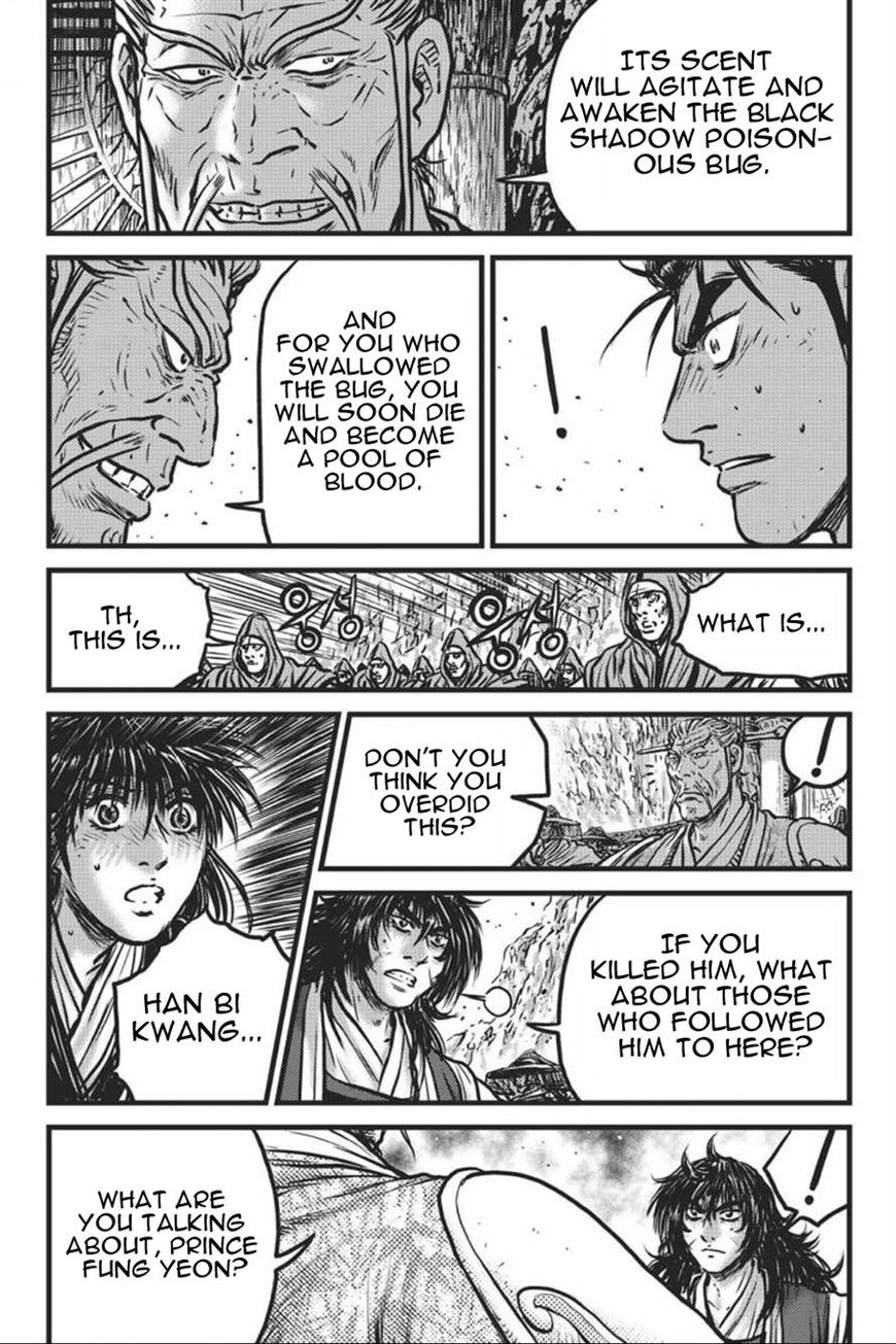Ruler of the Land Chapter 413 page 12 - Chapter 413