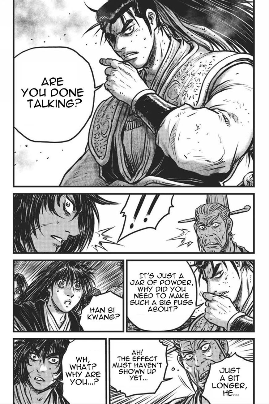 Ruler of the Land Chapter 413 page 15 - Chapter 413
