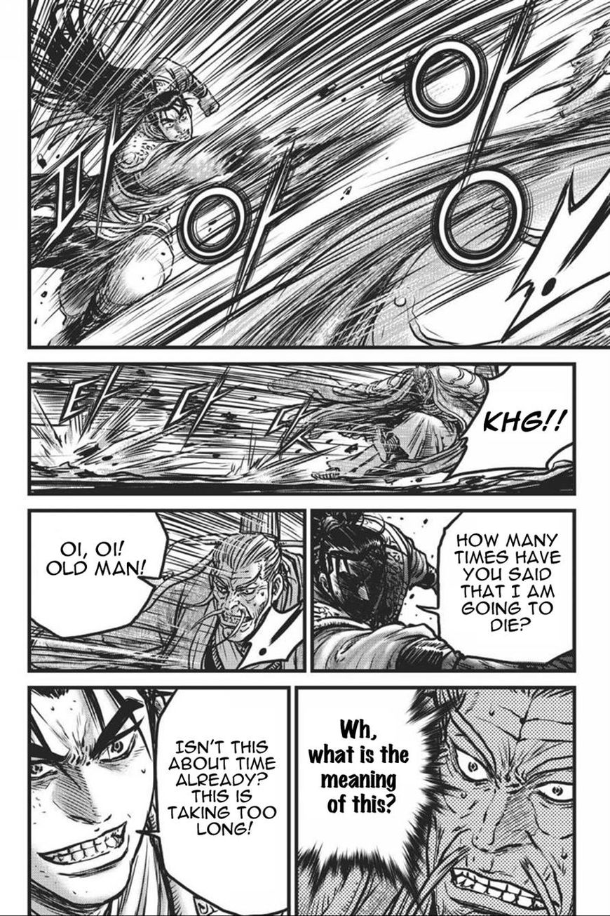Ruler of the Land Chapter 413 page 16 - Chapter 413