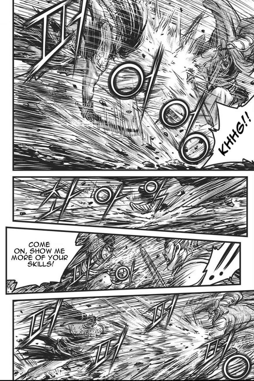 Ruler of the Land Chapter 413 page 18 - Chapter 413