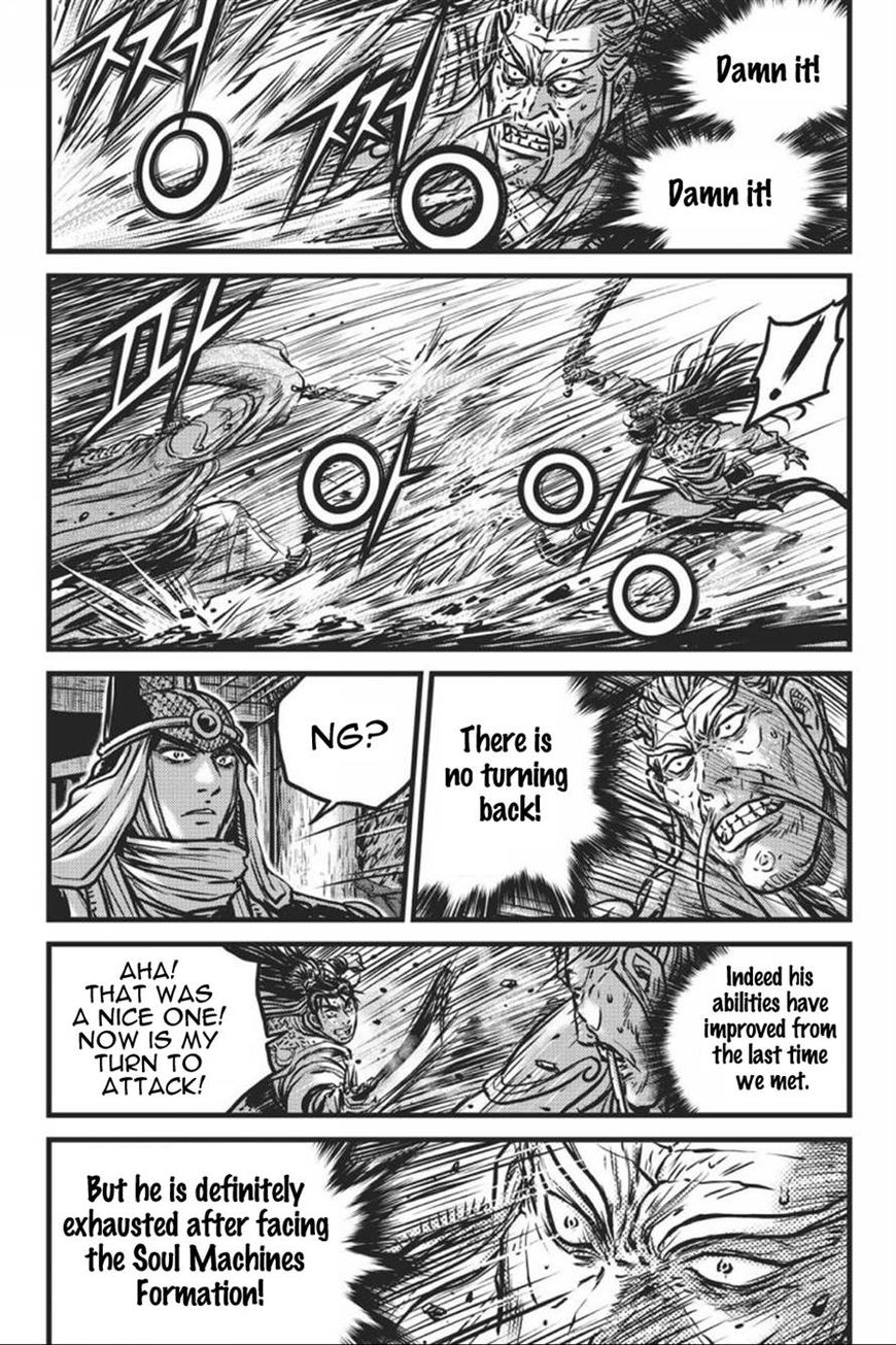 Ruler of the Land Chapter 413 page 19 - Chapter 413