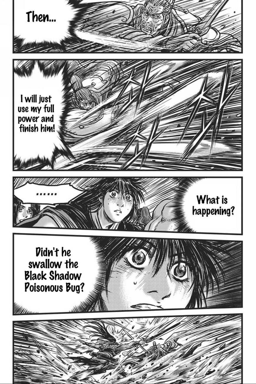 Ruler of the Land Chapter 413 page 20 - Chapter 413