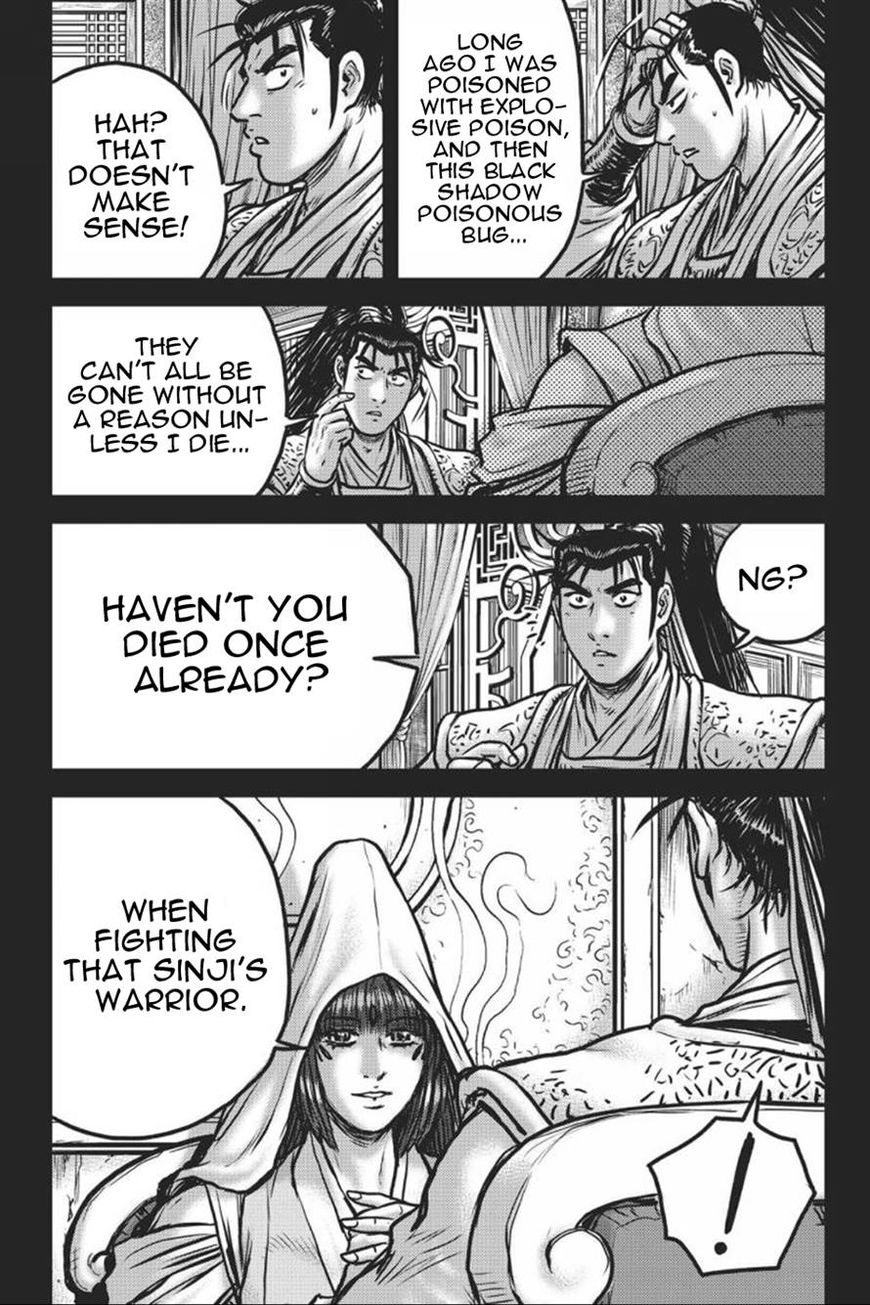 Ruler of the Land Chapter 413 page 22 - Chapter 413