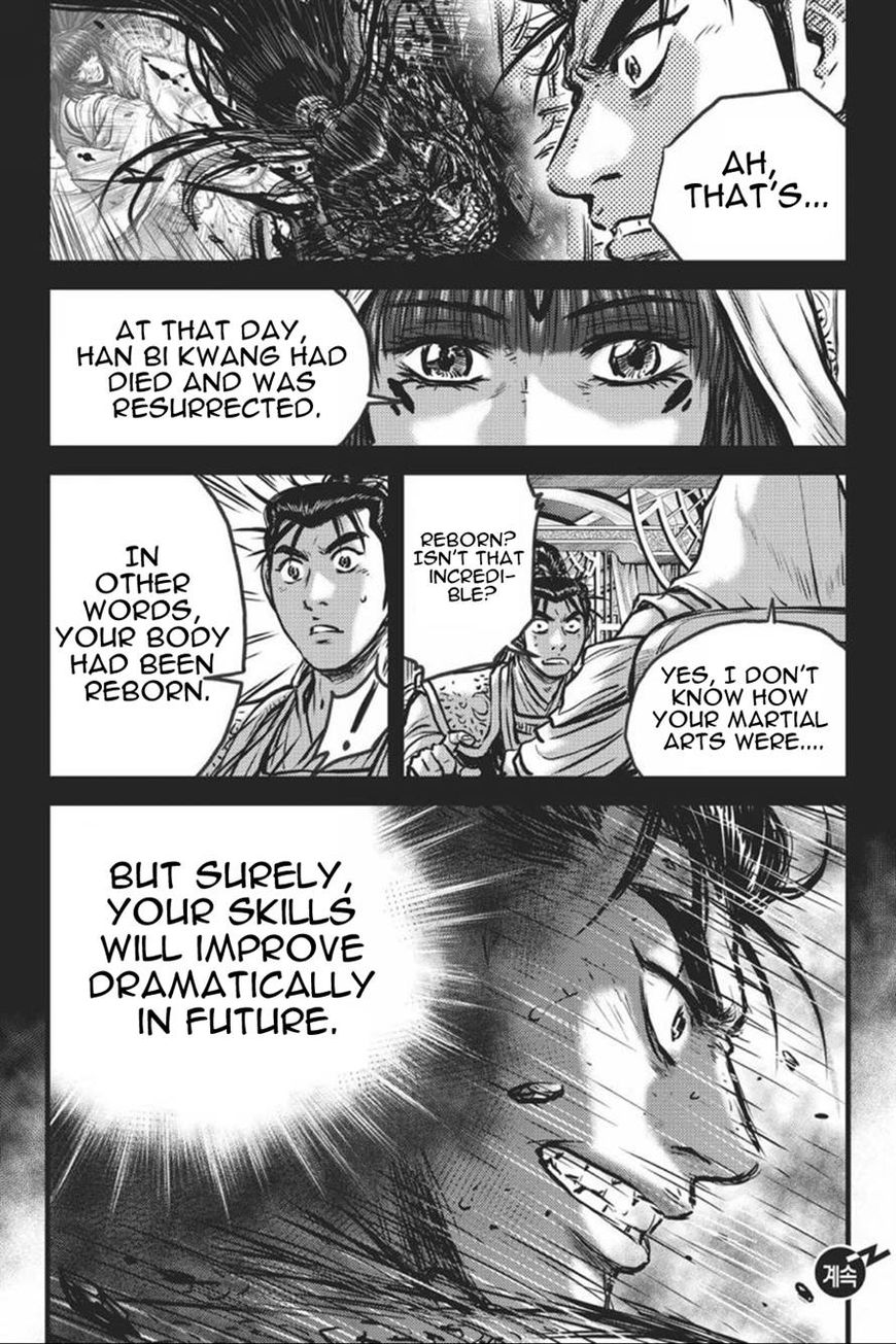 Ruler of the Land Chapter 413 page 23 - Chapter 413