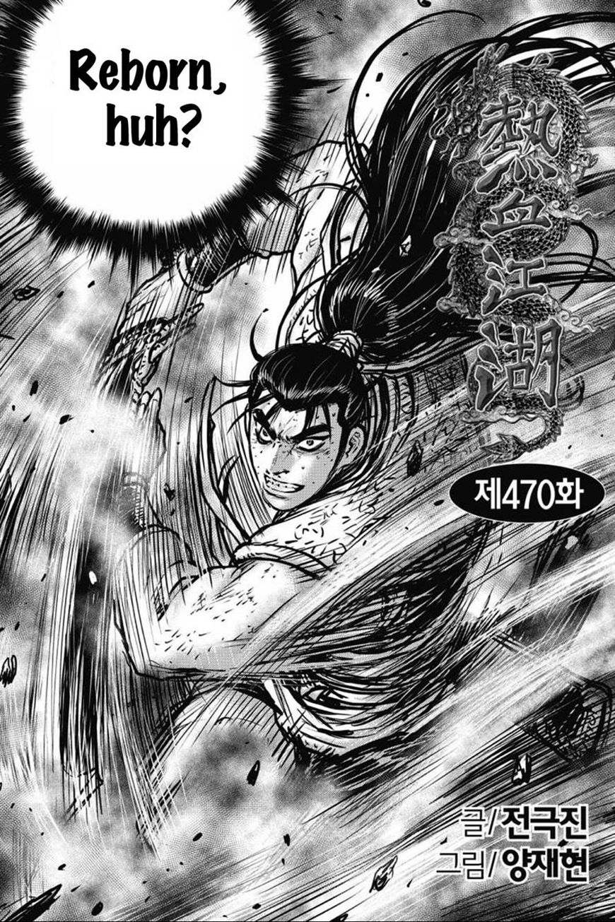 Ruler of the Land Chapter 413 page 24 - Chapter 413