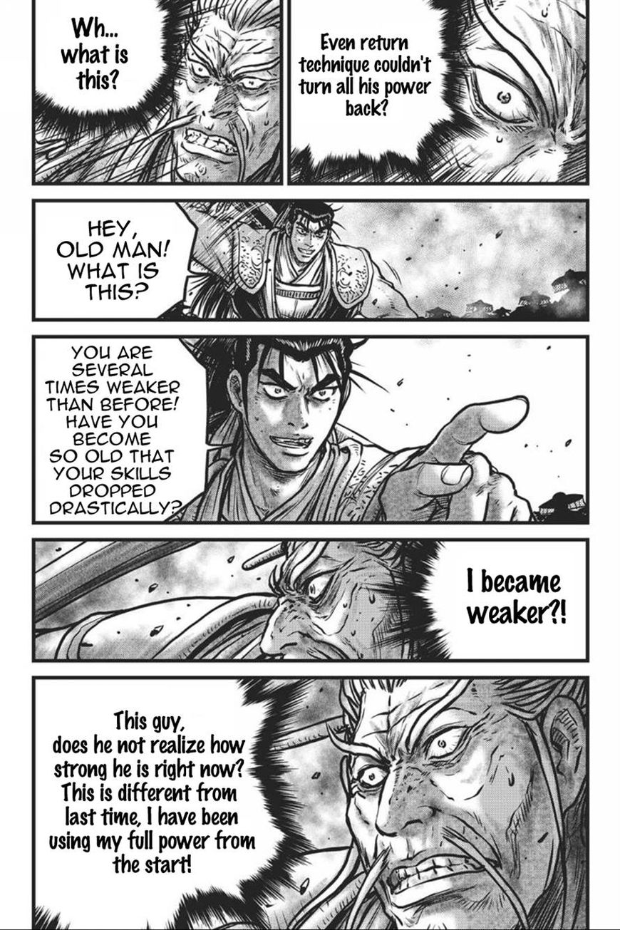 Ruler of the Land Chapter 413 page 27 - Chapter 413