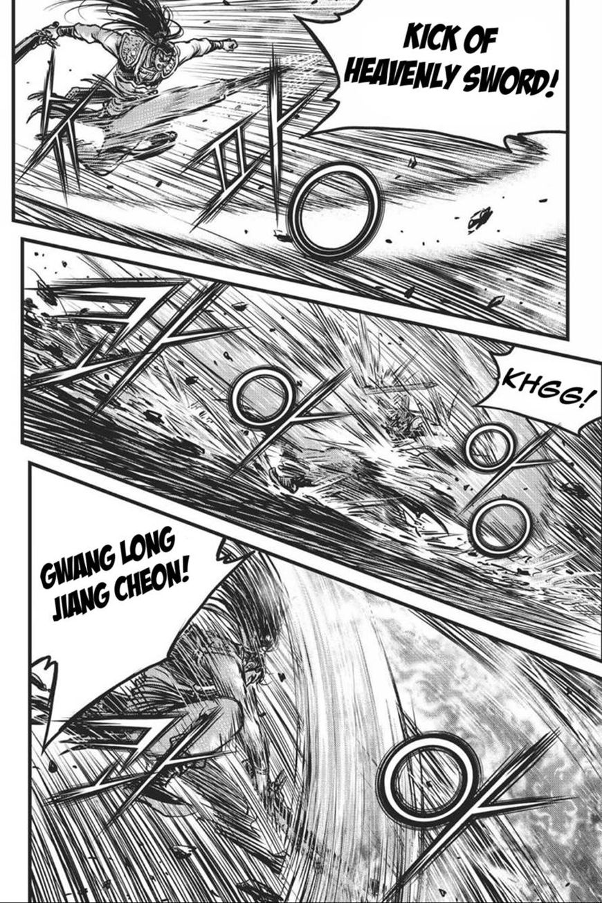 Ruler of the Land Chapter 413 page 32 - Chapter 413