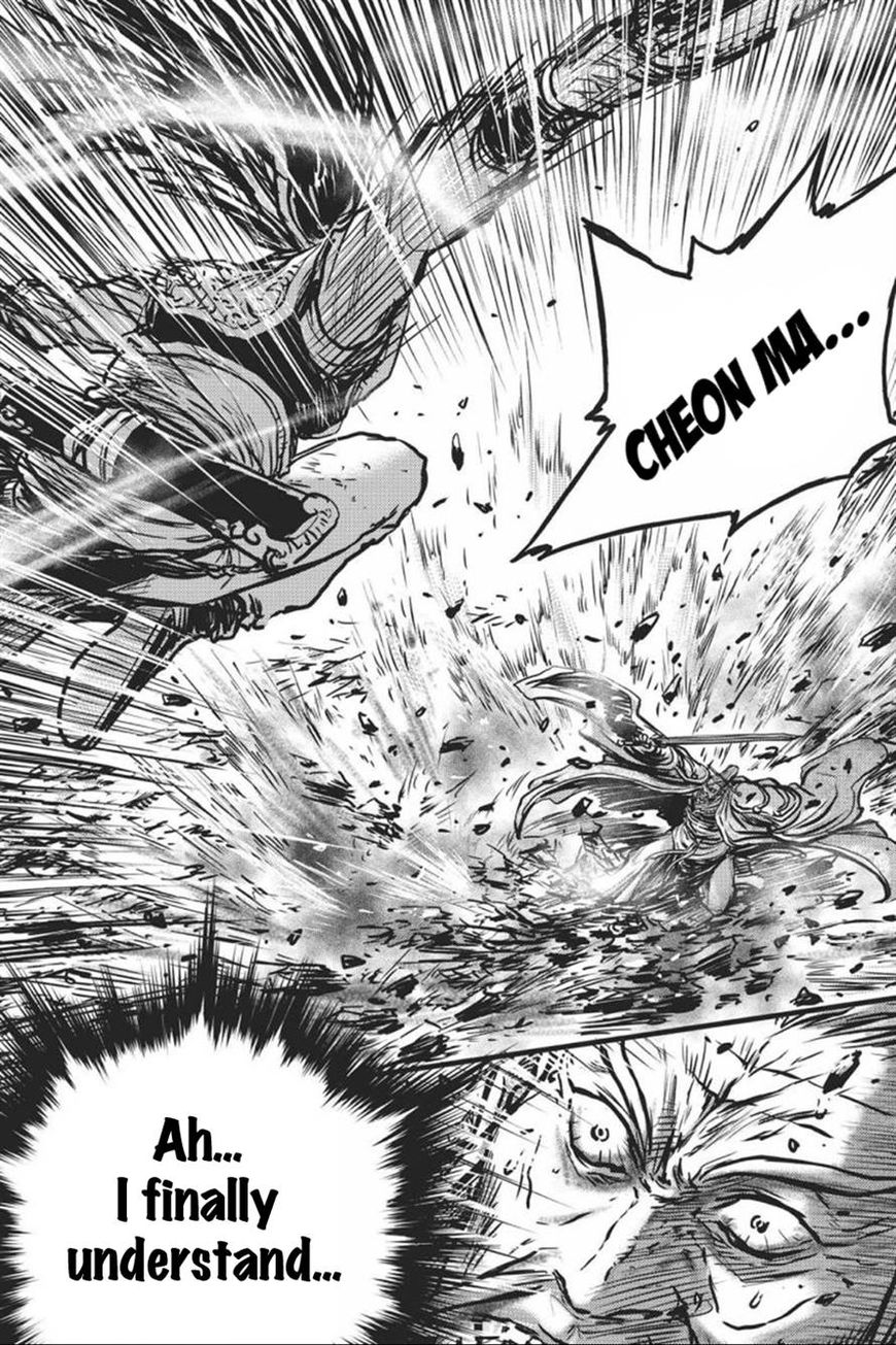 Ruler of the Land Chapter 413 page 34 - Chapter 413
